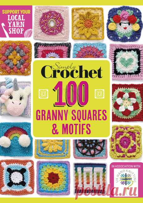 100 GRANNY SQUARES & MOTIFS