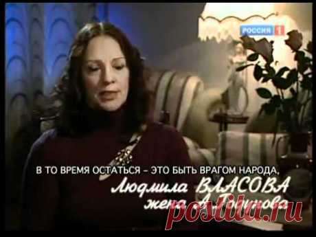 Александр Годунов. Побег в никуда