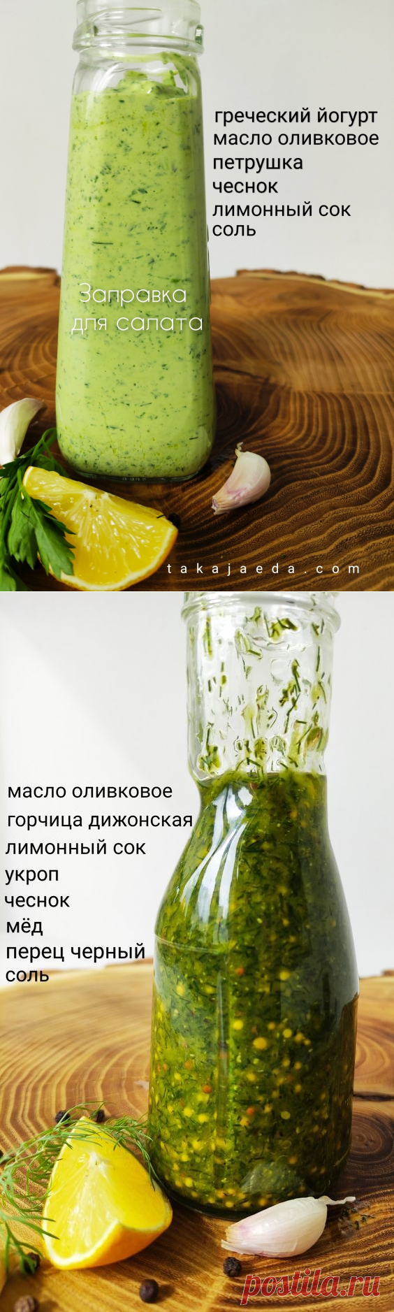 (1759) Pinterest