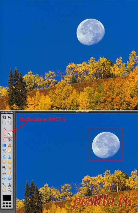 Убираем ненужные объекты на фотографиях.