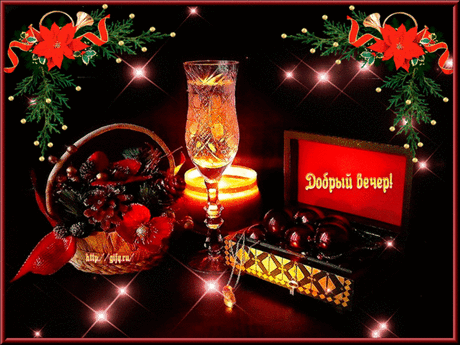 (100+) Галерея поздравлений - Группы Мой Мир