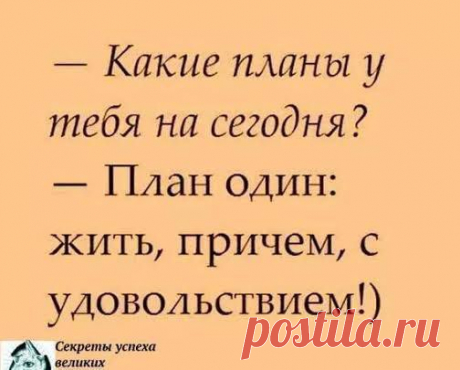 (5) Мария Прейгер - Photos from Мария Прейгер's post in Творить и...