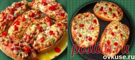 Быстрые горячие бутерброды - Простые рецепты Овкусе.ру