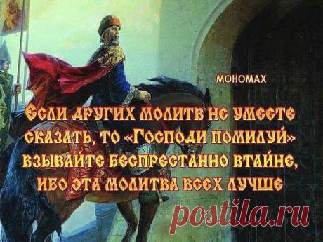(41) Иван Измайлов