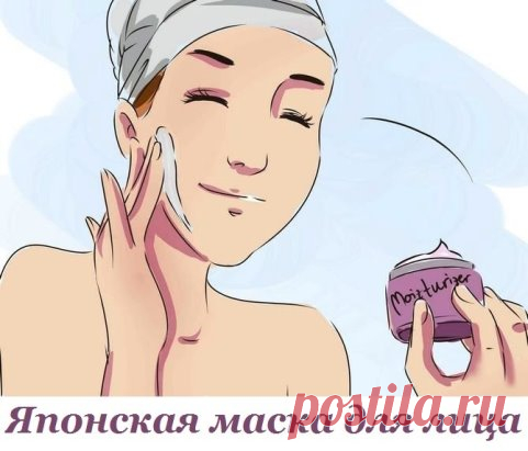 Одноклассники