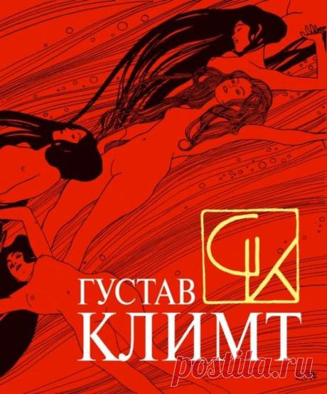 5 лучших книг о художниках