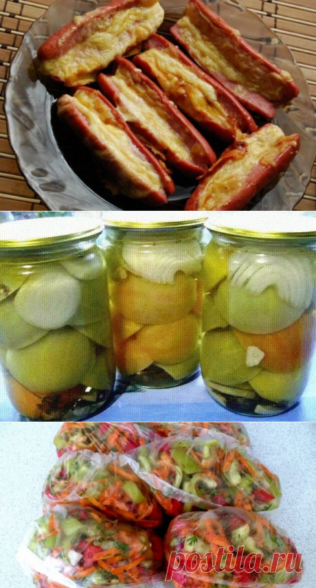 Мария Селезнева на Postila