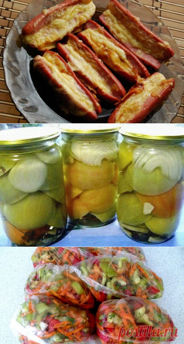Мария Селезнева на Postila