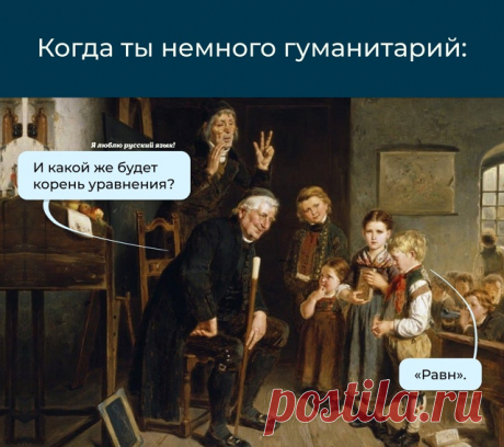 ,