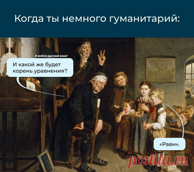 ,