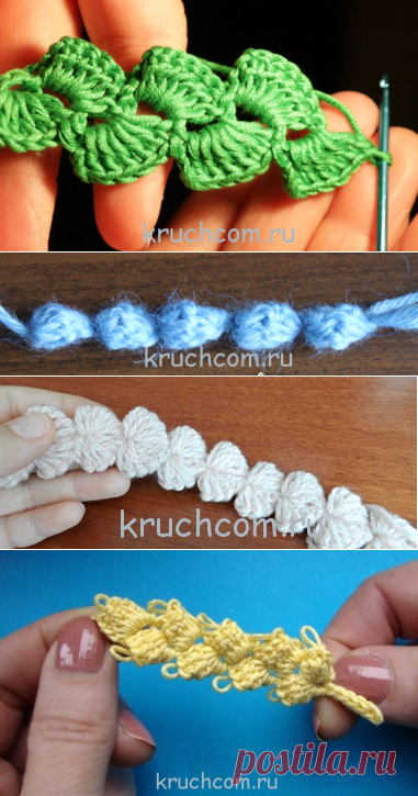 Схемы вязания шнуров крючком - бесплатные схемы и описания : Kruchcom.ru