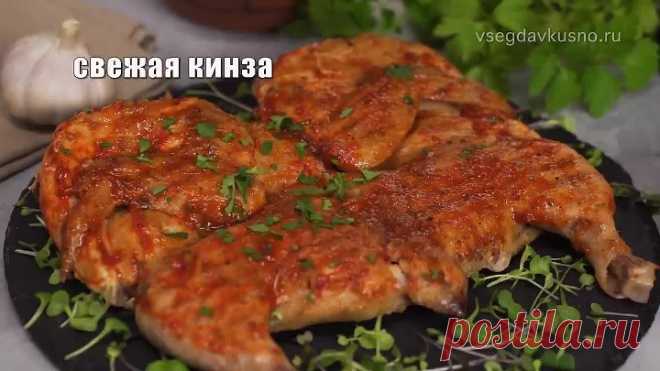 Умопомрачительный ЦЫПЛЕНОК ТАПАКА (ТАБАКА)