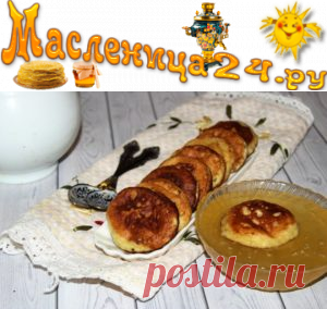 Как приготовить пышные оладьи на молоке с дрожжами