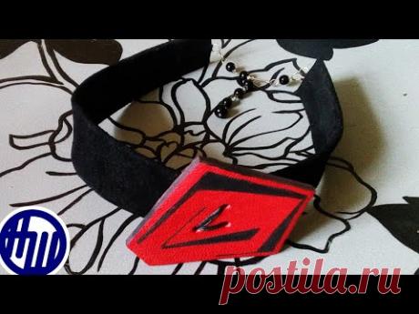 Кожаный Чокер с Кожаной Бусиной