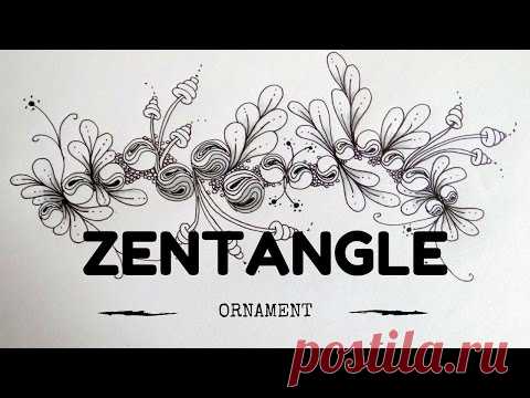 ZENTANGLE PATTERNS FOR BEGINNERS #8 | Ornament