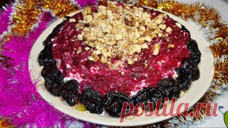 ГОТОВЛЮ НА ВСЕ ПРАЗДНИКИ ВКУСНЕЙШИЙ САЛАТ, ВСЕГДА ПРОСЯТ ДОБАВКИ. НОВОГОДНИЕ САЛАТЫ 2019!