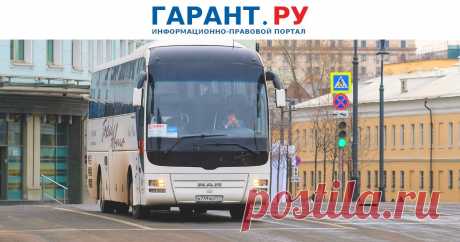 2025--АВТОВОКЗАЛУ выписали предостережение ЗА НЕДОПУСК ПАССАЖИРОВ В ТУАЛЕТ |Сотрудники посчитали, что по прибытии в пункт назначения право на бесплатное пользование включенными в стоимость билета благами пропадает.