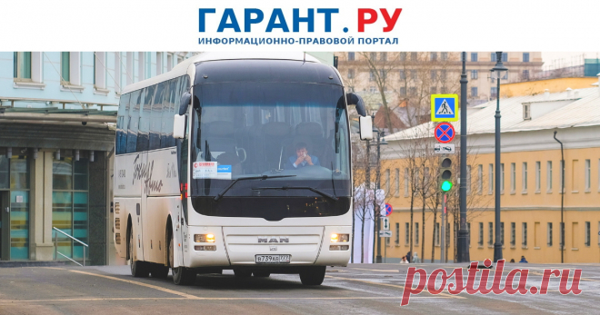 2025--АВТОВОКЗАЛУ выписали предостережение ЗА НЕДОПУСК ПАССАЖИРОВ В ТУАЛЕТ |Сотрудники посчитали, что по прибытии в пункт назначения право на бесплатное пользование включенными в стоимость билета благами пропадает.