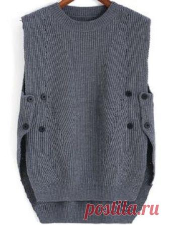 Серый вязаный свитер без рукавов с пугавицами