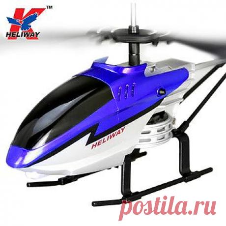 Вертолет на дистанционном управлении / Доставка товаров из интернет-магазина Таобао (Taobao.com), 320руб.