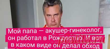 20+ человек, которые задвинули в сторону стандарты и готовятся к праздникам с капелькой безумства