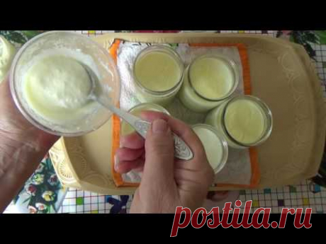 КАТЫК - ДОМАШНИЙ КЕФИР (кислое молоко). Как заквасить молоко? Рецепт приготовления.