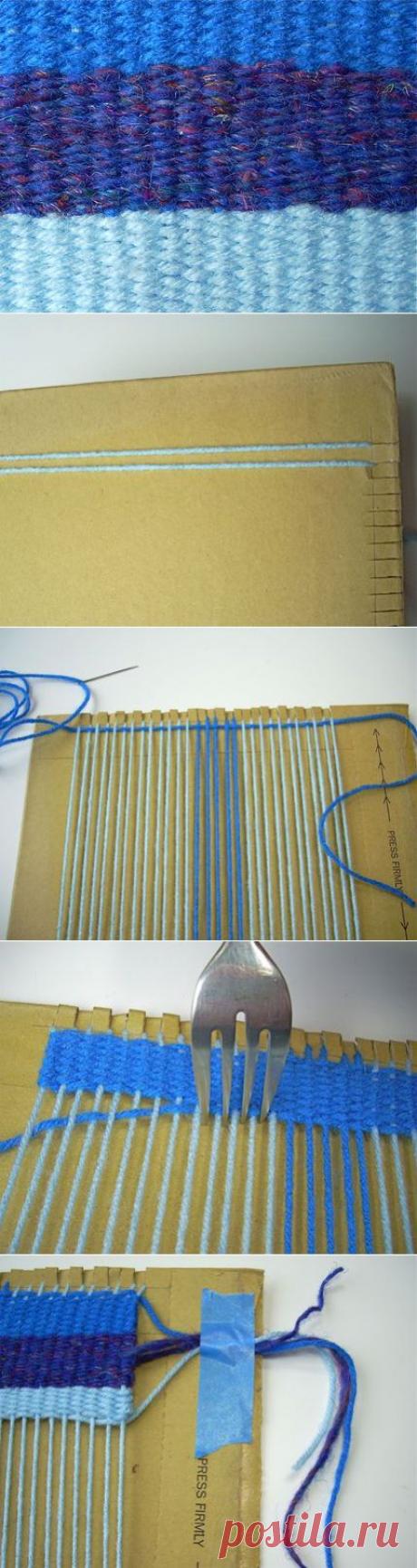 Как сделать ткацкий станок из вилки и картонки