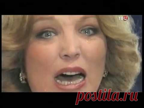 Ольга Остроумова. Любовь земная