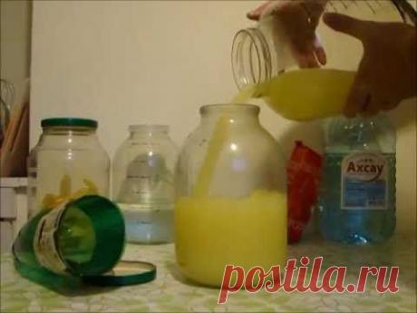 Лимончелло