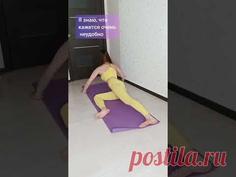 Тонка талия! Всего одно уникальное упражнение #shorts