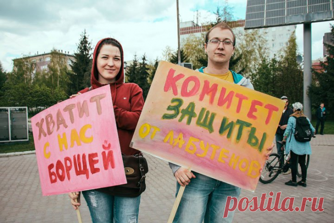 «Здесь вам не Москва» и все плакаты Монстрации: фоторепортаж