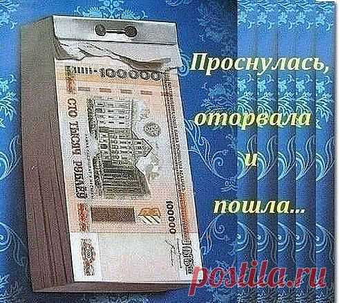 Одноклассники