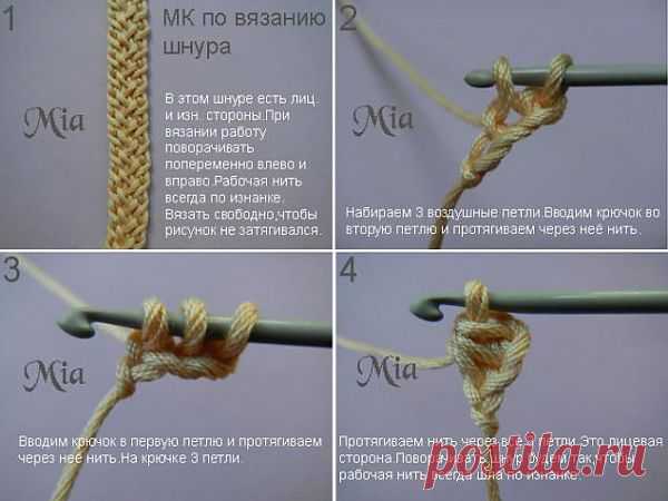 Мастер-класс по вязанию шнура - Ярмарка Мастеров - ручная работа, handmade