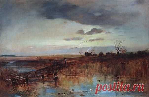 Алексей Кондратьевич Саврасов (1830-1897). Осень. Деревушка у ручья, 1870-е. / Удивительное искусство