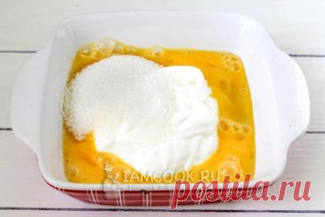 Песочный пирог с ягодами и сметанной заливкой — рецепт с фото пошагово