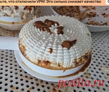 Скриншот-23-06-2025 11:15:23.jpg