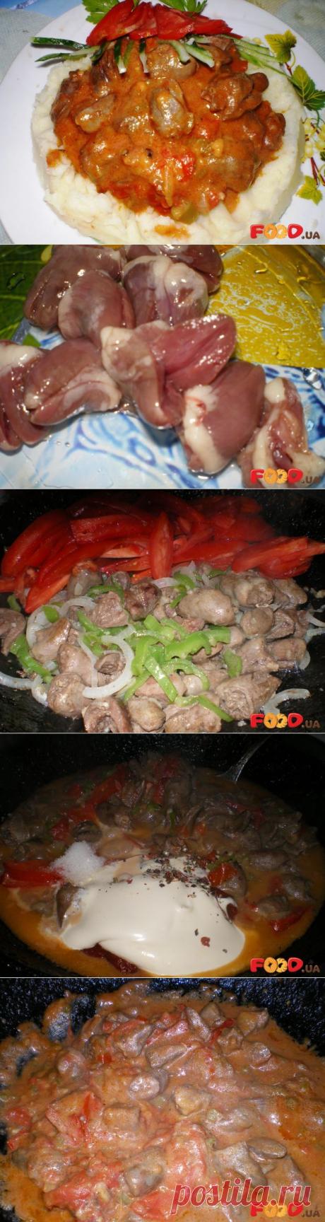 Куриные сердечки в сливочно-овощном соусе - Кулинарные рецепты на Food.ua