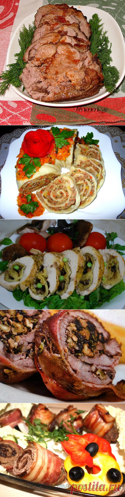 Рулеты мясные на любой вкус
