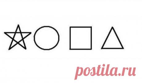 В официальных заявлениях доказано, что слово на этой картинке может прочесть только человек с русским складом удят только фигуры. / Взлом логики