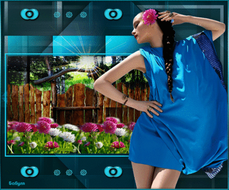 Плейкаст «Маргаритки у калитки»