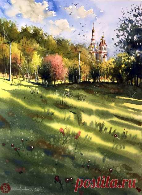 Художник Николай Солодов, акварель