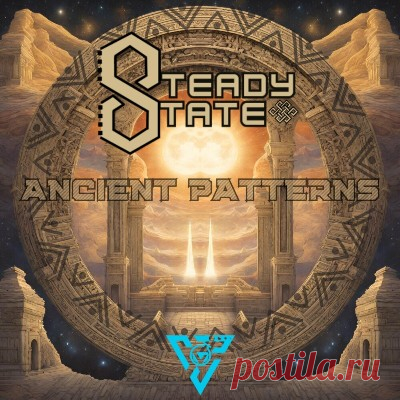 Steady State - Ancient Patterns EP