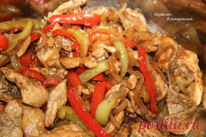 Совсем необычная курица, жареная с овощами - объедение!