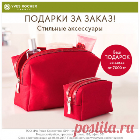 (2591) Входящие - Почта Mail.Ru