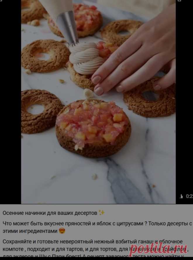 Скриншот-03-06-2025 21:17:40.jpg