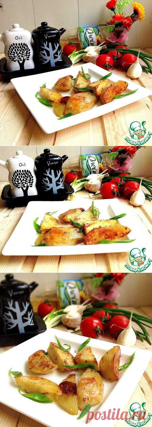 Картофель запеченный "Ароматный" - кулинарный рецепт