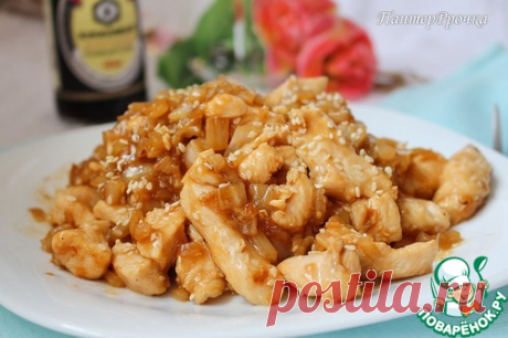 Бархатная курица, приготовленная секретным способом