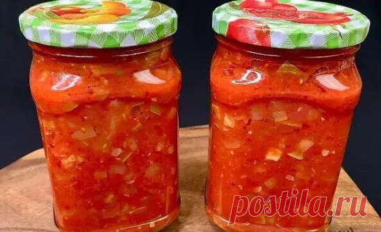 Кабачковая заготовка 