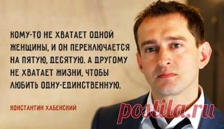 Google+
