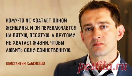 Google+
